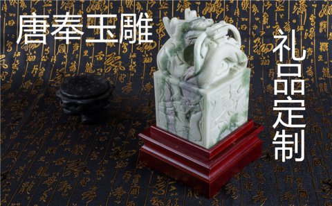 給領(lǐng)導(dǎo)送禮有哪些禁忌？