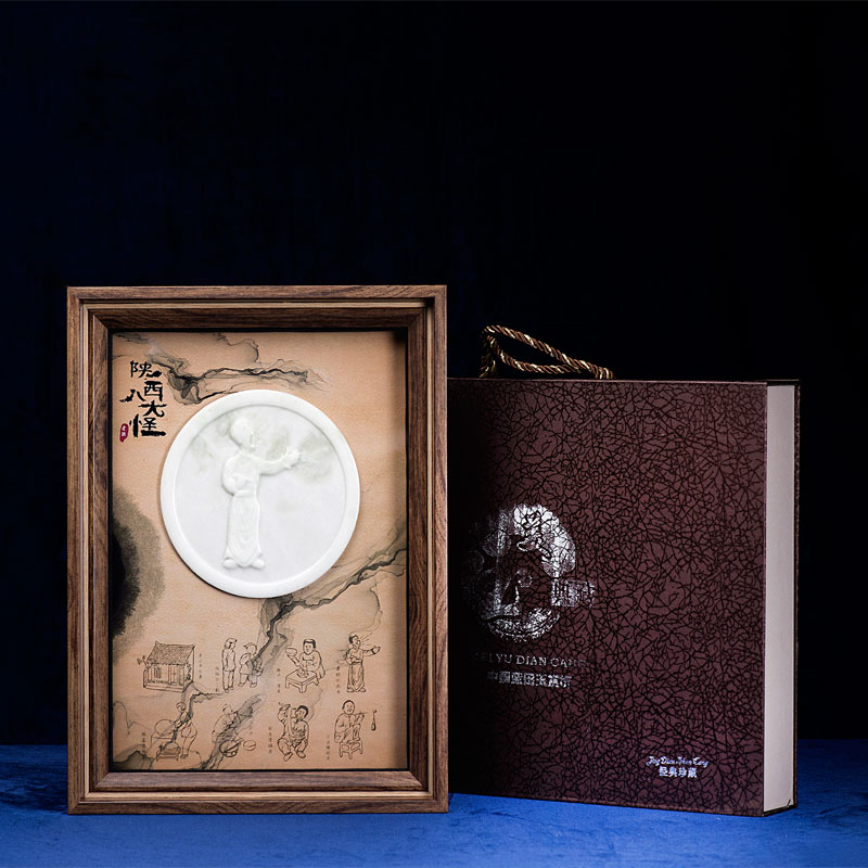 玉石瓦當-陜西印象-八大怪4